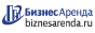 Коммерческая недвижимость в Алупке